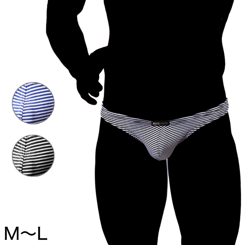 ブレイブパーソン ボーダーtバックパンツ M L Brave Person It M1123n 下着 靴下 ストッキングのネット卸売 すててこ問屋 ブレイブパーソン ボーダーtバックパンツ M L Brave Person It M1123n 下着 靴下 ストッキングのネット卸売 すててこ問屋
