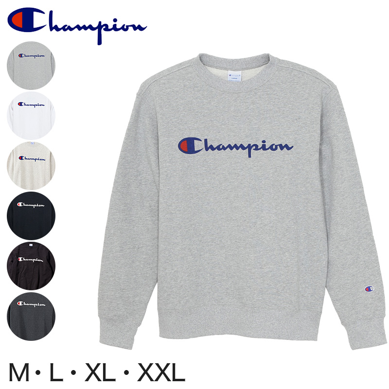 Champion 裏毛クルーネックロゴプリントスウェットシャツ M〜XXL (チャンピオン 丸首 裏毛 パイル トレーナー 秋 冬 メンズ 男性)