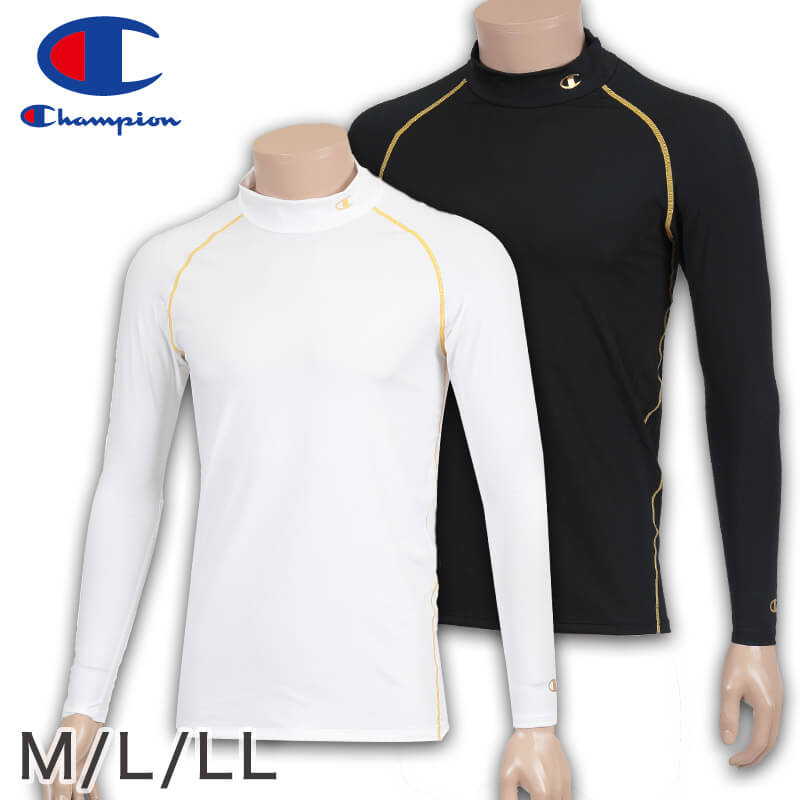 Champion メンズ モックネックロングスリーブ M Ll チャンピオン メンズ 長袖 スポーツ インナー シャツ Hj 下着 靴下 ストッキングのネット卸売 すててこ問屋