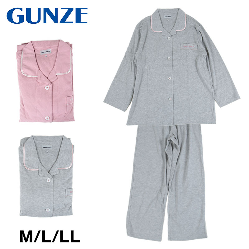 グンゼ コムシコムサ 婦人長袖長パンツパジャマ M/L/LL (GUNZE COMME CI COMME CA パジャマ レディース 婦人 長袖長パンツ)