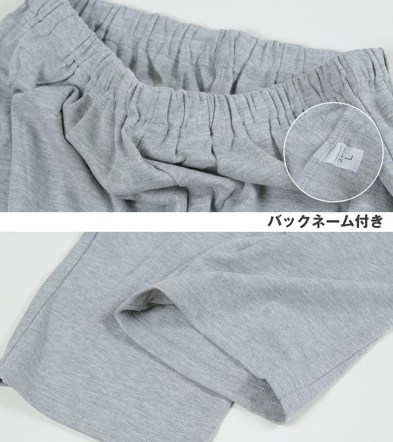 グンゼ コムシコムサ 婦人長袖長パンツパジャマ M/L/LL (GUNZE COMME CI COMME CA パジャマ レディース 婦人 長袖長パンツ)