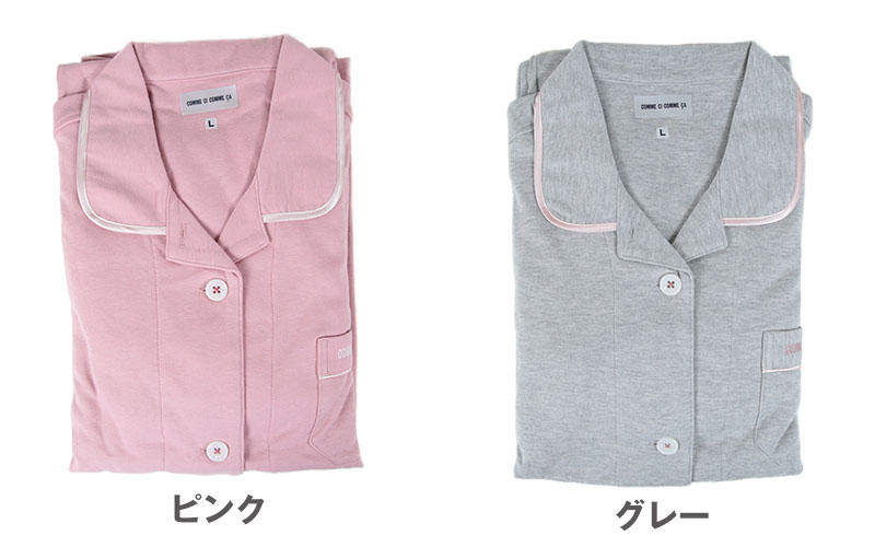 グンゼ コムシコムサ 婦人長袖長パンツパジャマ M/L/LL (GUNZE COMME CI COMME CA パジャマ レディース 婦人 長袖長パンツ)