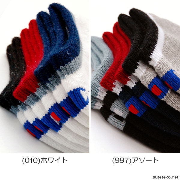 チャンピオン メンズ 靴下 スニーカーインソックス ハーフパイル 3足組 23-25cm〜27-29cm (Champion ソックス ジュニア 男子 スニーカーソックス セット)