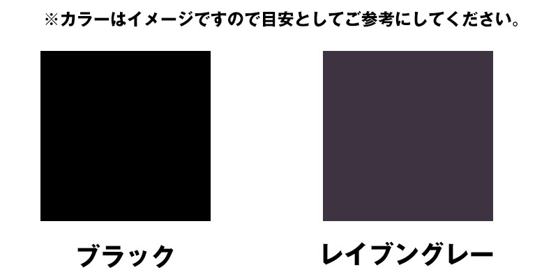 グンゼ コスメディカル コアサポートタイツ80デニール M-L・L-LL (GUNZE COSMEDICAL レディース タイツ 姿勢 美肌)