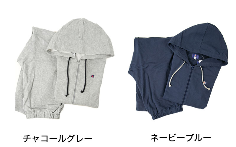 グンゼ チャンピオン 紳士フード付ルームウェア M〜LL (Champion GUNZE パジャマ ルームウェア スウェット系 冬向け メンズ 紳士)