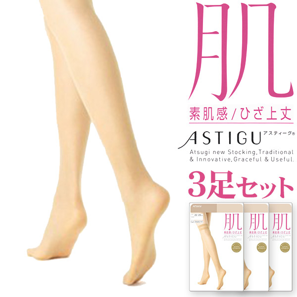最高の 膝上ストッキング imgs.ca