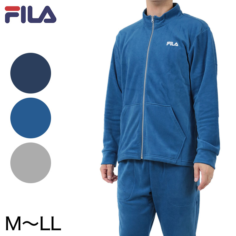 グンゼ Fila 紳士長袖長パンツフリースパジャマ M L Ll Fila Gunze フリース パジャマ ルームウェア 軽い 暖か 紳士 メンズ 長袖 長パンツ 下着 靴下 ストッキングのネット卸売 すててこ問屋