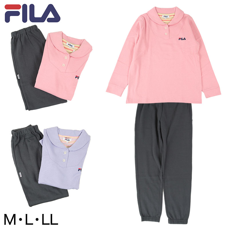 グンゼ Fila 婦人長袖長パンツ裏起毛パジャマ M L Ll Fila Gunze 肌側起毛 パジャマ ルームウェア 襟付き 暖か 婦人 レディース 長袖 長パンツ 下着 靴下 ストッキングのネット卸売 すててこ問屋