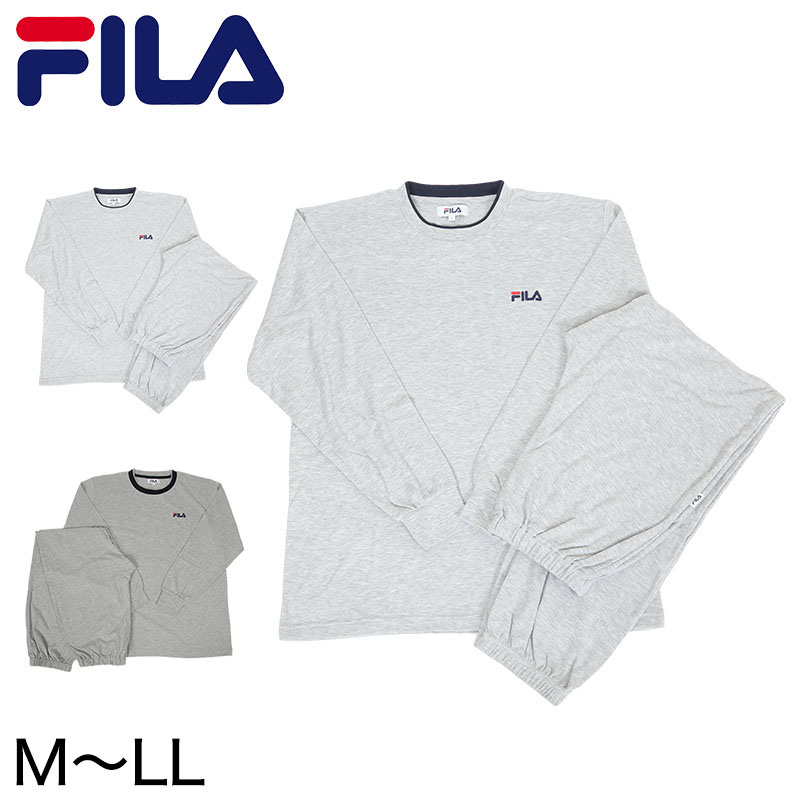 グンゼ Fila ホームウェア 長袖 長パンツ M Ll Gunze フィラ メンズ パジャマ 下着 靴下 ストッキングのネット卸売 すててこ問屋 グンゼ Fila ホームウェア 長袖 長パンツ M Ll Gunze フィラ メンズ パジャマ 下着 靴下 ストッキングのネット卸売 すててこ問屋