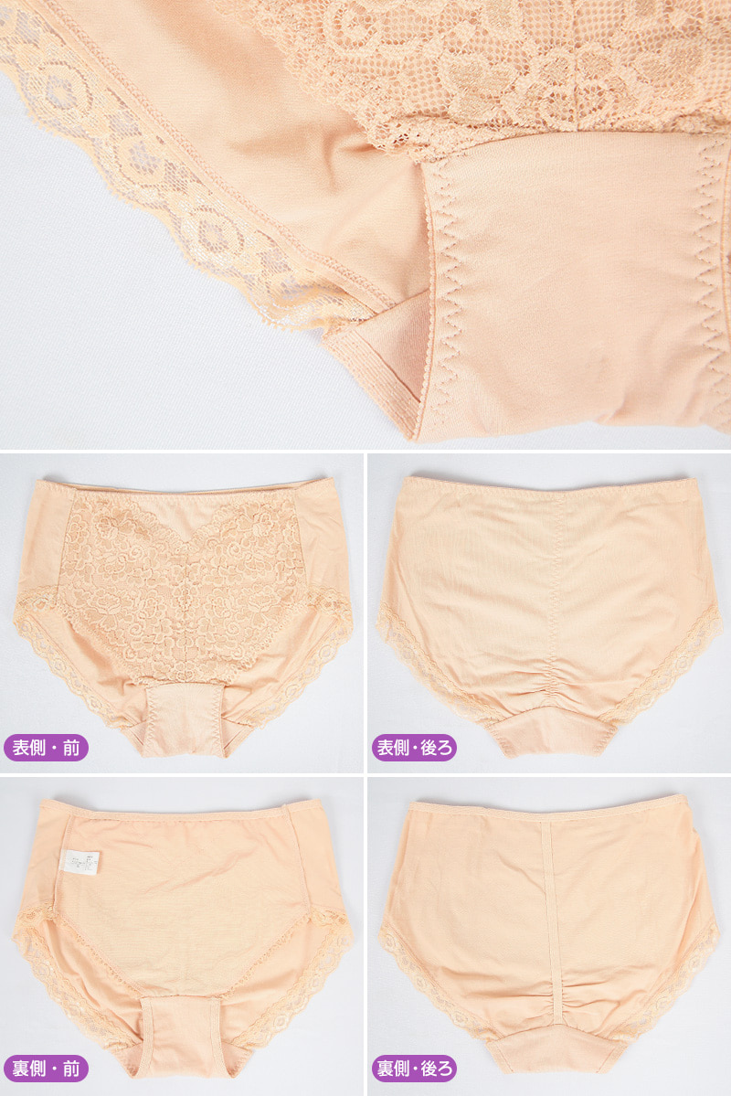 レディース お腹まわりスッキリ ショート丈 ガードルショーツ 3枚セット 3L〜5L (パンツ ショーツガードル 1枚履き可能 婦人 4L)