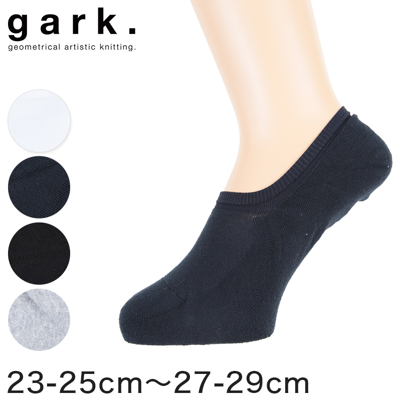 Gark メンズ 靴下 くるぶし 23 25cm 27 29cm フットカバー ソックス 23cm 25cm 29cm 脱げにくい 綿 下着 靴下 ストッキングのネット卸売 すててこ問屋 Gark メンズ 靴下 くるぶし 23 25cm 27 29cm フットカバー ソックス 23cm 25cm 29cm 脱げにくい 綿 下着 靴下 ストッキングのネット卸売 すててこ問屋