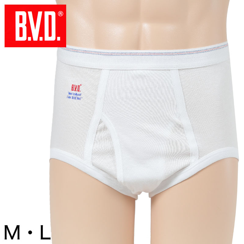 BVD メンズブリーフ はき込み深め 綿100% Finest Touch EX M・L (コットン 前開き 下着 肌着 インナー 男性 紳士 パンツ ボトムス 白 ホワイト)