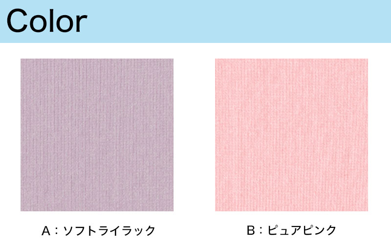 高濃度保湿脚マスク おうち用ストッキング 太もも丈 グンゼ HAQCARE 22-25cm (着圧ソックス オープントゥ ひざ上 オーバーニー ストッキング 保湿 しっとり 着圧 レディース)