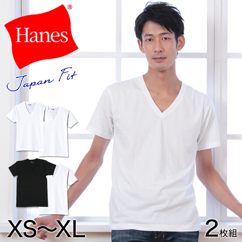 ヘインズ Tシャツ Vネック メンズ 半袖 綿 2枚組 XS～XL (hanes 