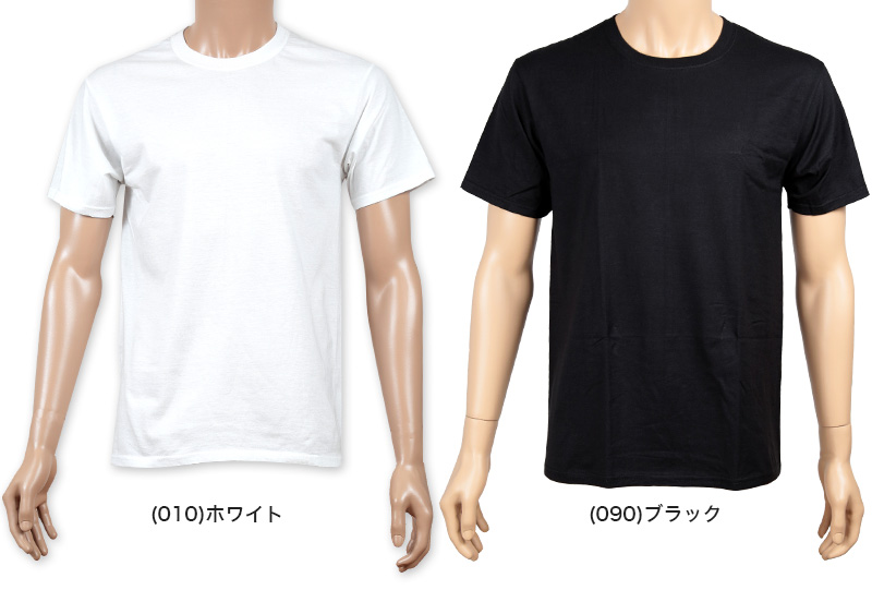 ヘインズ ビジカジ魂 tシャツ メンズ 半袖 綿100 大きいサイズ 2枚組 3L〜5L (下着 綿 Tシャツ インナー クルーネック hanes セット 無地)