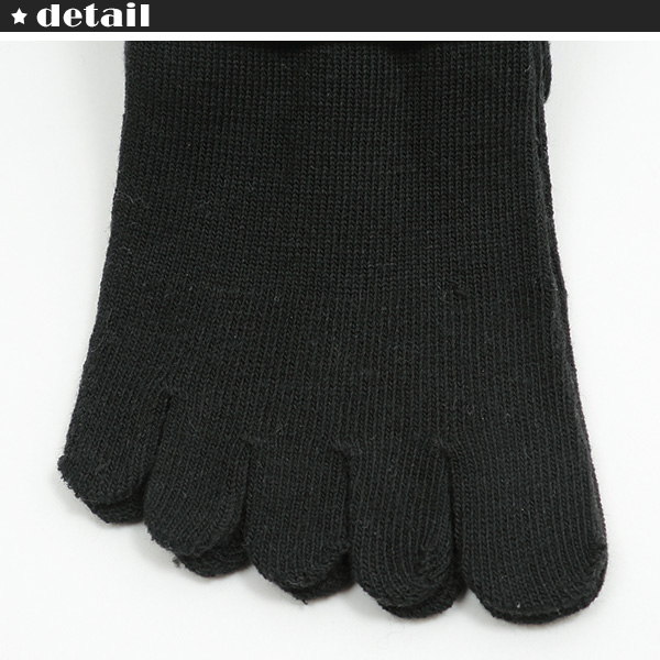 ヘインズ メンズ ノンパイル 5本指クォーターレングスソックス ライン 3足組 25-27cm (Hanes ソックス 靴下 男 セット まとめ買い クルーソックス 5本指)