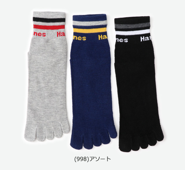 ヘインズ メンズ ノンパイル 5本指クォーターレングスソックス ライン 3足組 25-27cm (Hanes ソックス 靴下 男 セット まとめ買い クルーソックス 5本指)