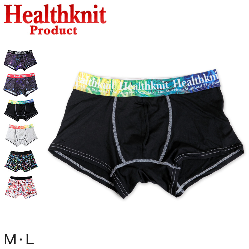 ヘルスニット ボクサーブリーフ メンズ M L ボクサーパンツ 下着 男性 ボクサー パンツ 柄 派手 下着 靴下 ストッキングのネット卸売 すててこ問屋