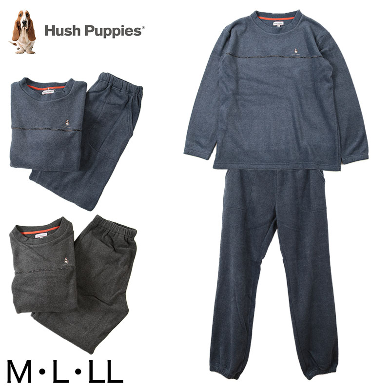 グンゼ Hush Puppies 紳士長袖長パンツフリースパジャマ M Ll Gunze Hush Puppies 紳士 メンズ パジャマ フリース 下着 靴下 ストッキングのネット卸売 すててこ問屋