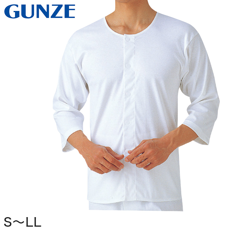 日本 グンゼ GUNZE 介護パンツ 着替えらくらく肌着 紳士用 Mサイズ