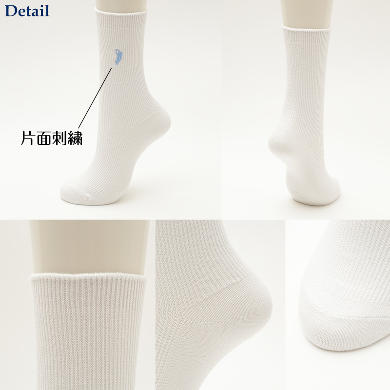 白 靴下 ワンポイント クルーソックス 24cm丈 レディース 22 24cm スクールソックス 女子 クルー丈 ソックス 無地 下着 靴下 ストッキングのネット卸売 すててこ問屋 白 靴下 ワンポイント クルーソックス 24cm丈 レディース 22 24cm スクールソックス 女子 クルー丈 ソックス 無地 下着 靴下 ストッキングのネット卸売 すててこ問屋