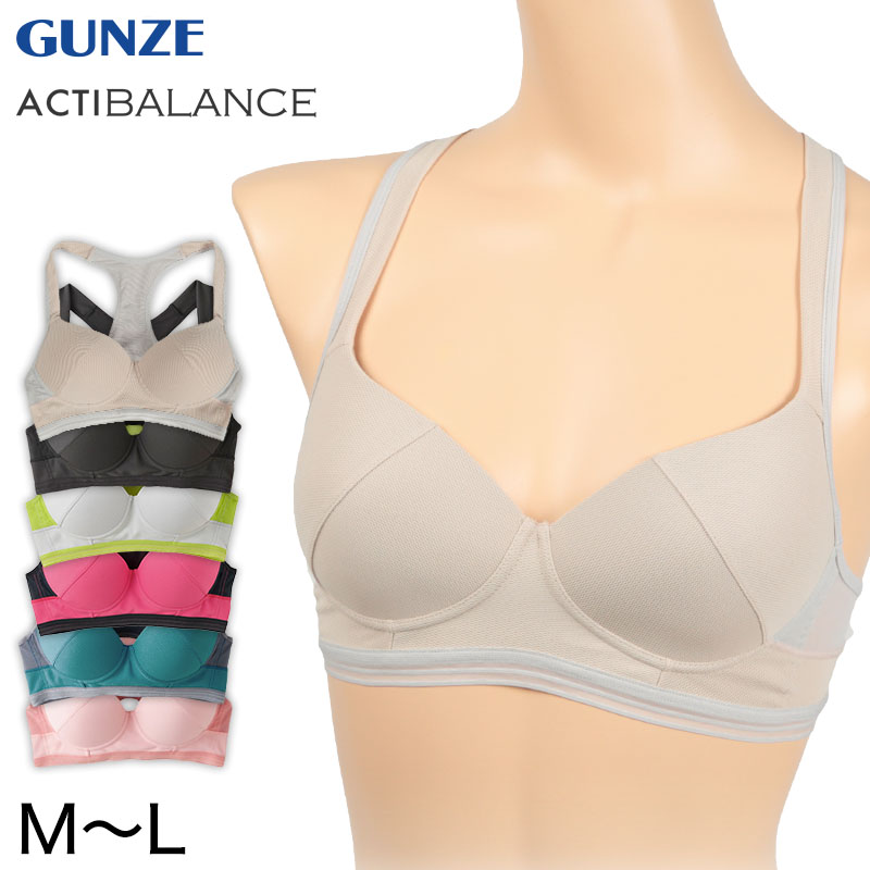 グンゼ Tuche アクティバランス ノンワイヤーブラ M Ll レディース Gunze Tuche ノンワイヤー 猫背防止 下着 靴下 ストッキングのネット卸売 すててこ問屋