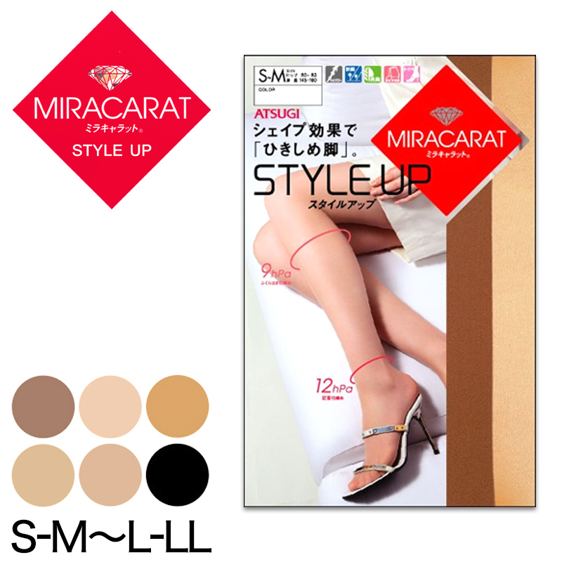 アツギ ストッキング ミラキャラット 着圧 S-M〜L-LL (着圧ストッキング パンスト レディース インナー パンティストッキング 素脚 美脚)
