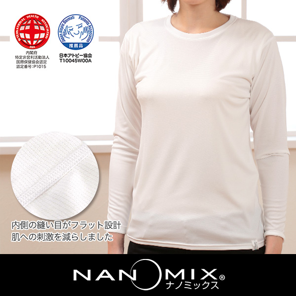 ナノミックス コンフォータブル レディース 長袖クルーネックtシャツ M Ll インナー アンダー 肌着 トップス アトピー 敏感肌 乾燥肌 日本製 下着 靴下 ストッキングのネット卸売 すててこ問屋 ナノミックス コンフォータブル レディース 長袖クルーネックtシャツ M Ll インナー アンダー 肌着 トップス アトピー 敏感肌 乾燥肌 日本製 下着 靴下 ストッキングのネット卸売 すててこ問屋