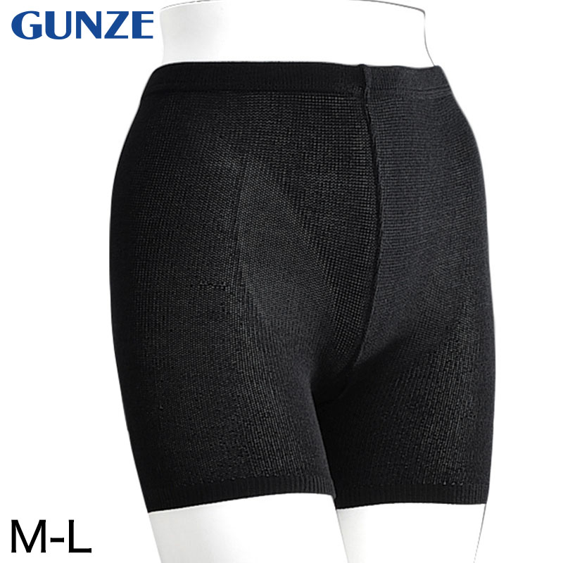 グンゼ on*pan やわらかタッチ 3分丈パンツ M-L (GUNZE オンパン 温パンツ アンダーパンツ アンダーウェア アンダーウェアー インナー 下着 肌着 インナーウェア あったか 防寒 寒さ対策 冬服)