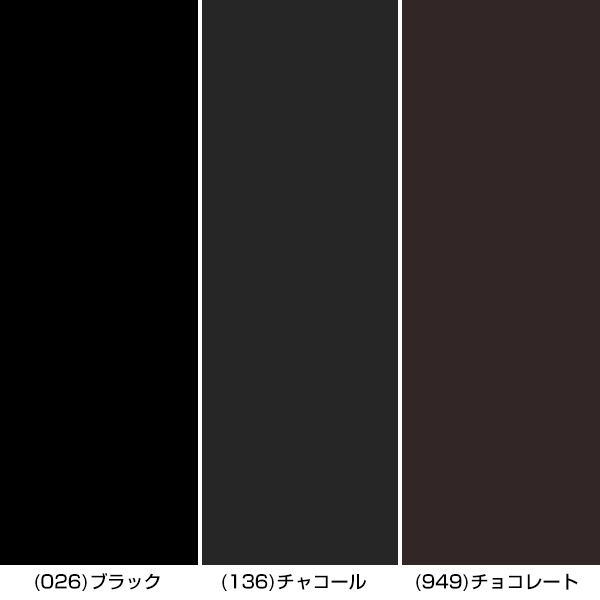 グンゼ SABRINA ウォームタイツ 80デニール M-L・L-LL (タイツ あったかい 保温 )