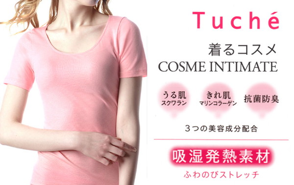 グンゼ Tuche 美しいシンプル 着るコスメ 吸湿発熱 3分袖インナー M・L (GUNZE トゥシェ インナー 下着 レディースインナー)