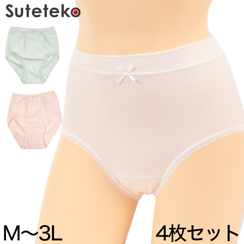 4枚セット サニタリーショーツ 深め 綿 M 3l 生理用ショーツ 蒸れない 大きいサイズ 3l 生理用パンツ セット サニタリー ショーツ レディース インナー 下着 靴下 ストッキングのネット卸売 すててこ問屋