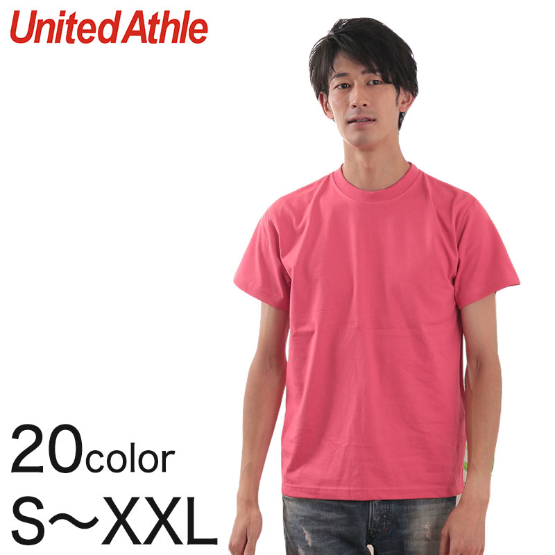 メンズ 6 2オンスtシャツ S Xxl United Athle メンズ アウター 下着 靴下 ストッキングのネット卸売 すててこ問屋 メンズ 6 2オンスtシャツ S Xxl United Athle メンズ アウター 下着 靴下 ストッキングのネット卸売 すててこ問屋