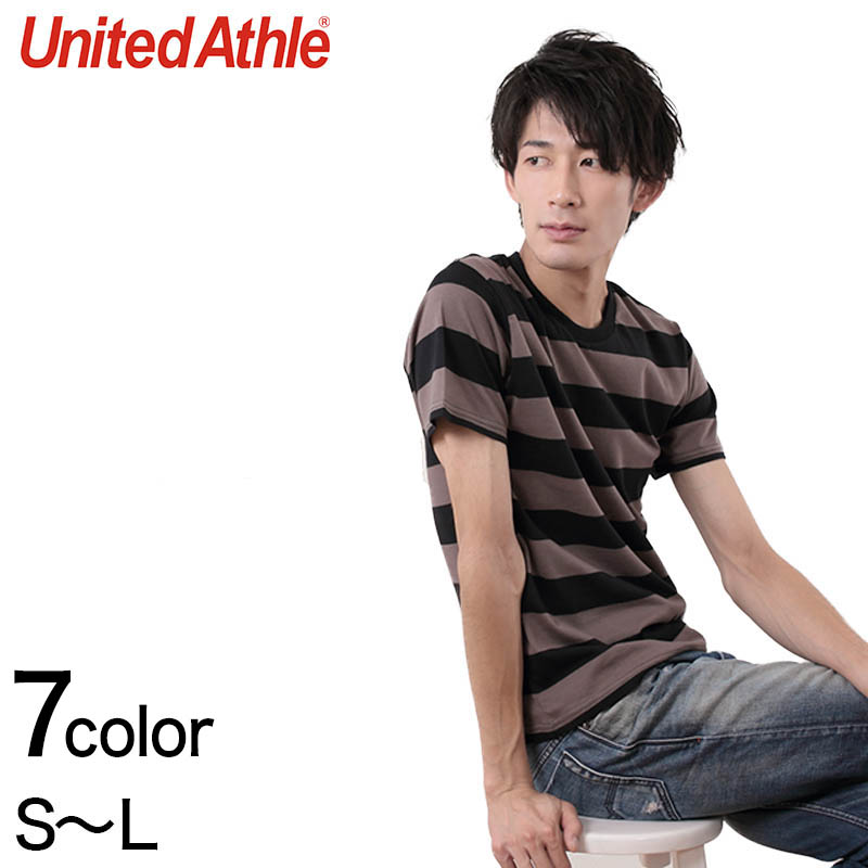メンズ 5 0オンス ボールドボーダーショートスリーブtシャツ S L United Athle メンズ アウター 下着 靴下 ストッキングのネット卸売 すててこ問屋 メンズ 5 0オンス ボールドボーダーショートスリーブtシャツ S L United Athle メンズ アウター 下着 靴下 ストッキングのネット卸売 すててこ問屋