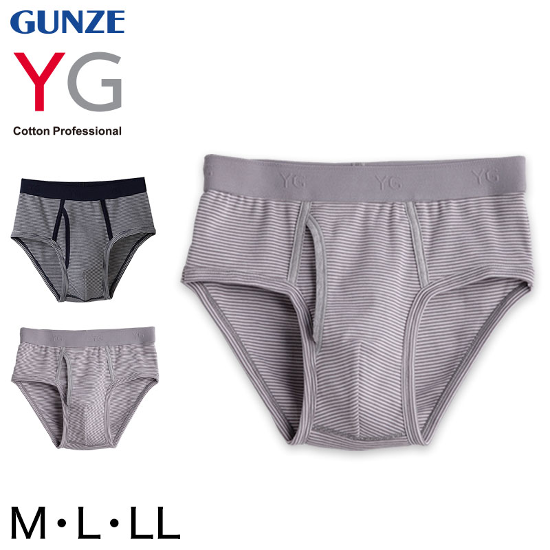 グンゼ YG メンズ ブリーフ パンツ 綿100% セミビキニブリーフ 下着 前あき M~LL (GUNZE コットン インナー インナーウェア 男性 紳士 肌着 無地 抗菌 防臭 ボーダー M L LL) 下着・靴下・ストッキングのネット卸売 すててこ問屋 グンゼ YG メンズ ブリーフ パンツ 綿100% セミビキニブリーフ 下着 前あき M~LL (GUNZE コットン インナー インナーウェア 男性 紳士 肌着 無地 抗菌 防臭 ボーダー M L LL) 下着・靴下・ストッキングのネット卸売 すててこ問屋